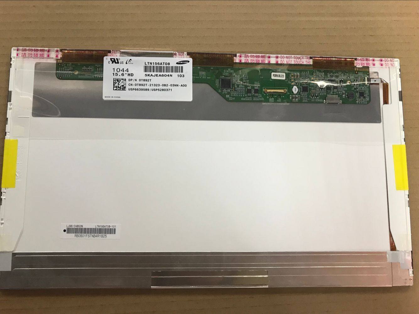 Make up the difference hyperlink Lenovo HP Shenzhou Thor Acer ASUS Dell Samsung 15 6IPS screen