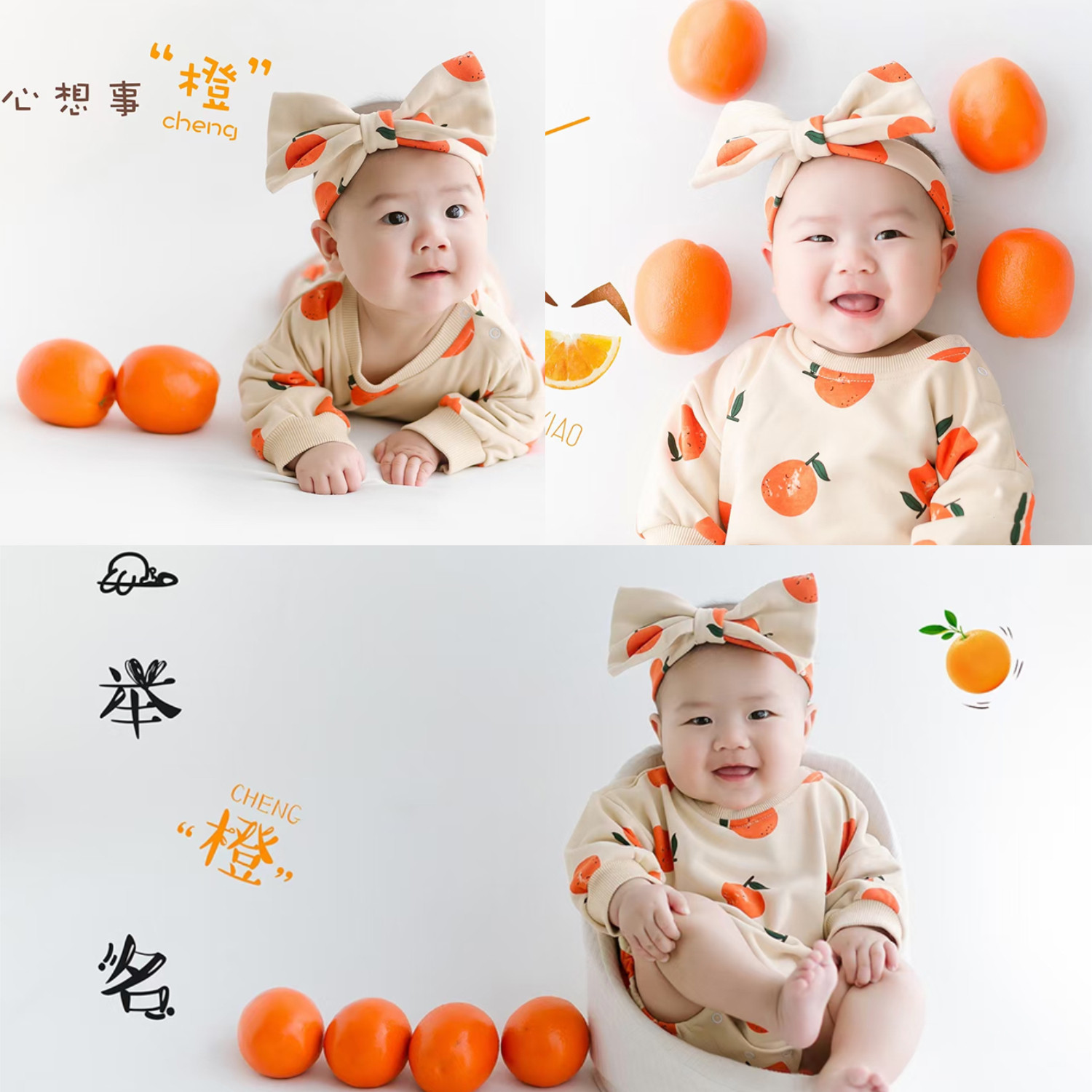 New Children Photography Themed Clothing Orange Shaped Suit Full Moon 100 Days Old Baby Art Photo Dress