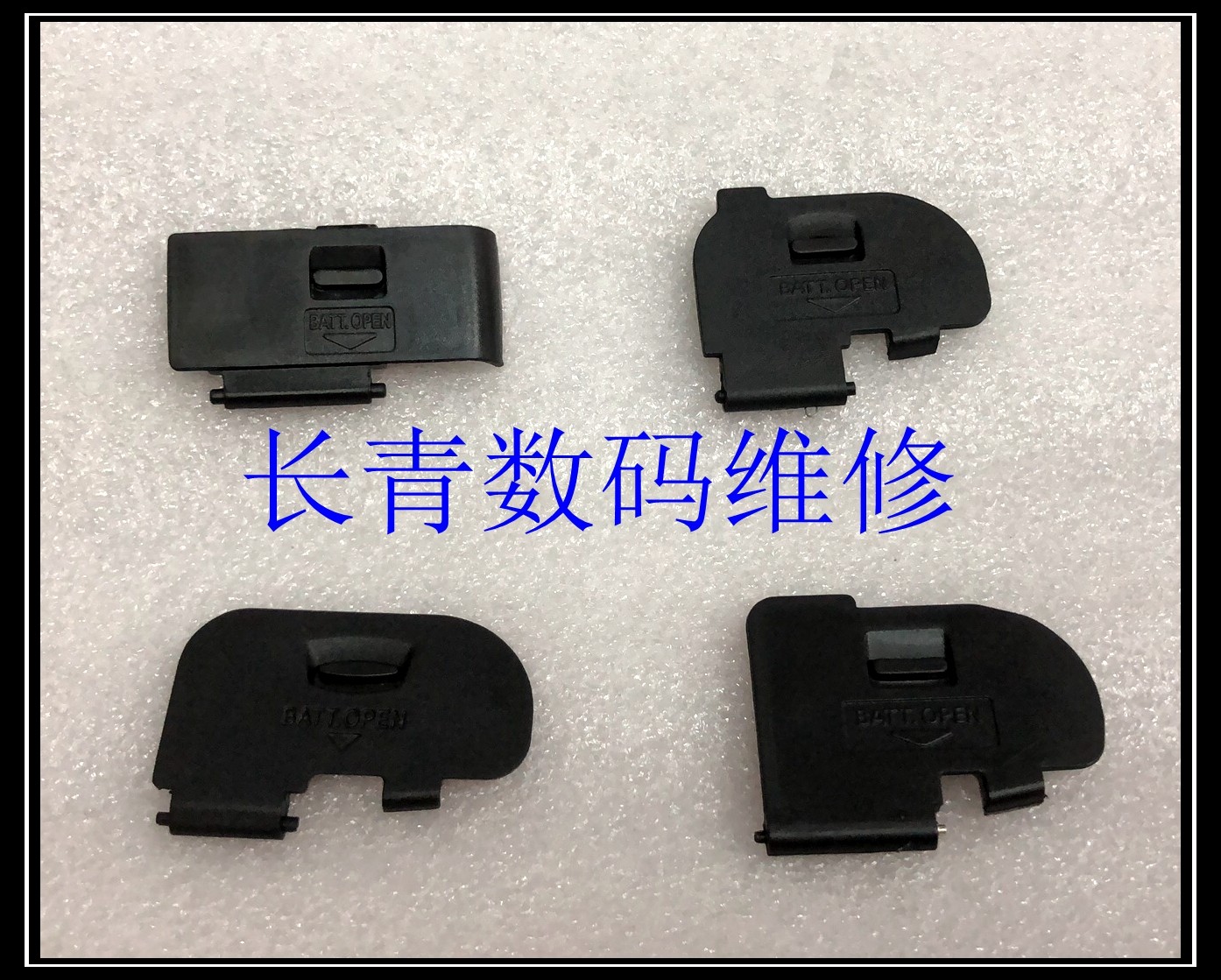 New Canon 40D 50D 50D 550D 5D2 5D 5D3 7D 500D 500D back cover