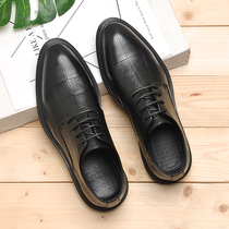 Mens business dress casual leather shoes British Korean trend Joker leather tie-up leather lace-up thick bottom black wedding shoes