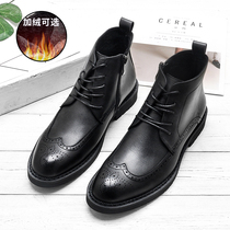 Winter plus velvet warm Martin boots men British short boots high Bullock carved leather shoes mens medium-help leather boots