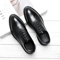 Korean version of the trend pointed thick bottom lace-up wedding shoes British style Youth Black Work business dress casual leather shoes men
