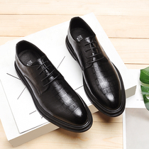 Leather business formal wear casual leather shoes mens pointed lace-up inside black groom best man suit wedding shoes