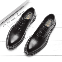 Spring and Autumn Business Formal Casual Leather Shoes Mens British Korean version of the trend youth pointed black thick-soled wedding shoes