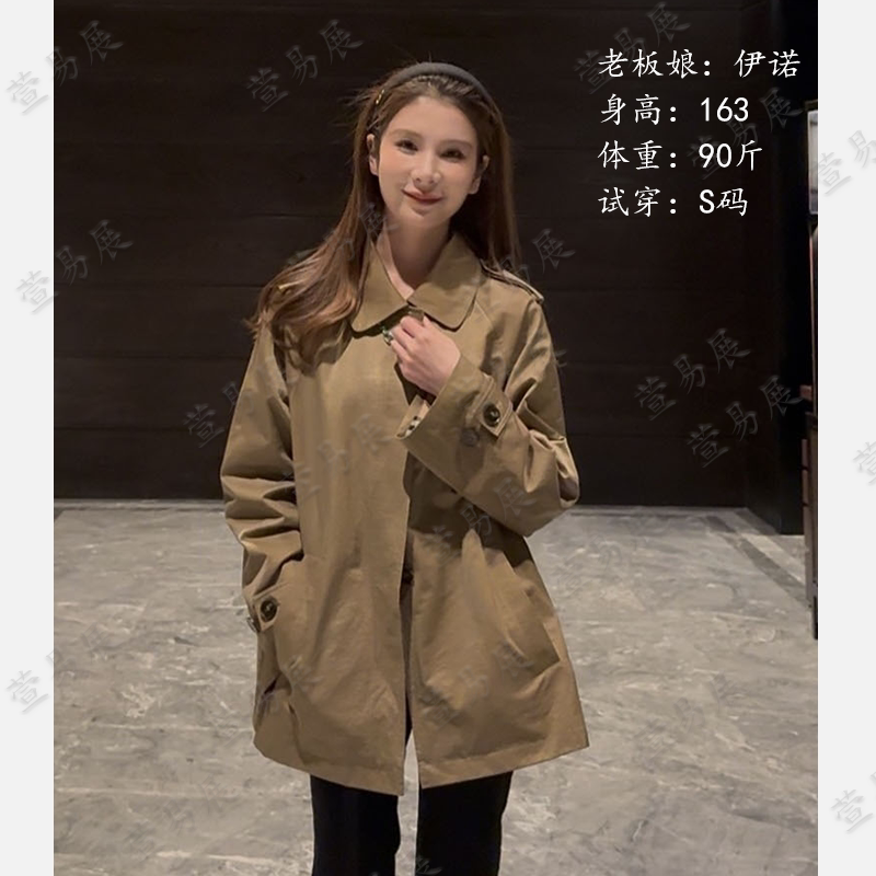 -"Berlin Memory" British-Style Retro Luxury Classic Plaid Trench Coat-Wt6012601 -"Berlin Memory" British-Style Retro Luxury Classic Plaid Trench Coat-Wt6012601