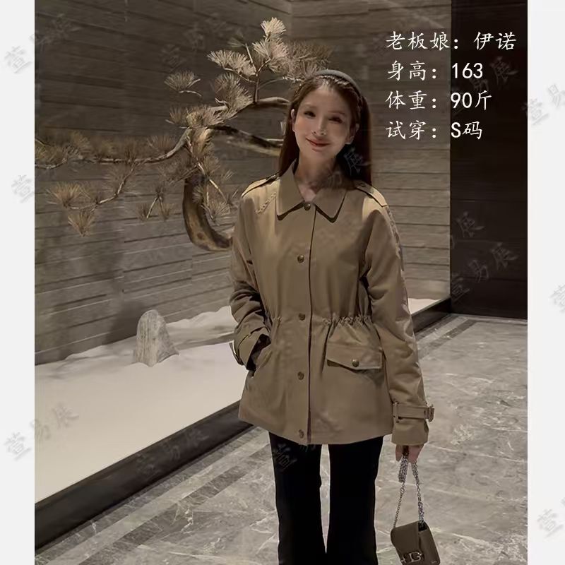 -"Via Harbor" Classic Plaid Drawstring Waist Slimming Jacket-Wt6022702