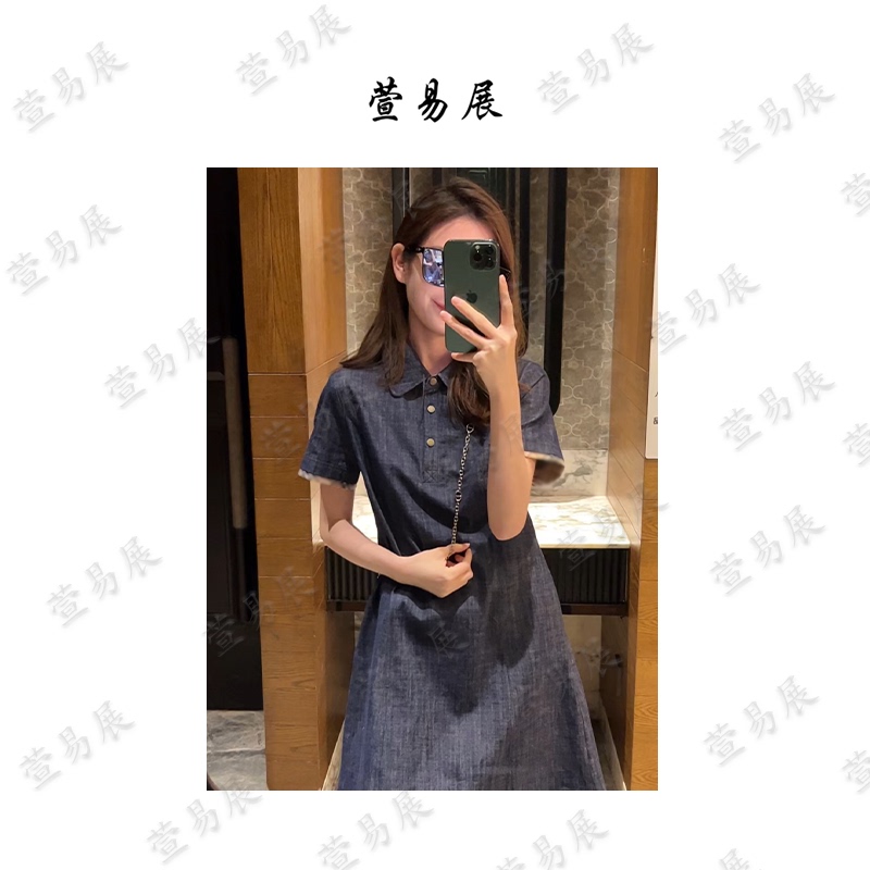 -"Melwaan" Double C Three-Dimensional Cut Summer Refreshing Breathable Slimming Dress-Qz6052301