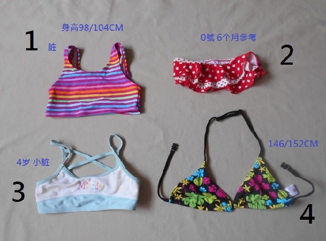 ລາຄາພິເສດ PYP021 bikini tops ສໍາລັບເດັກນ້ອຍອາຍຸຕ່ໍາກວ່າ 13 ປີທີ່ມີຄວາມບໍ່ສົມບູນແບບຫຼາຍຮູບແບບ