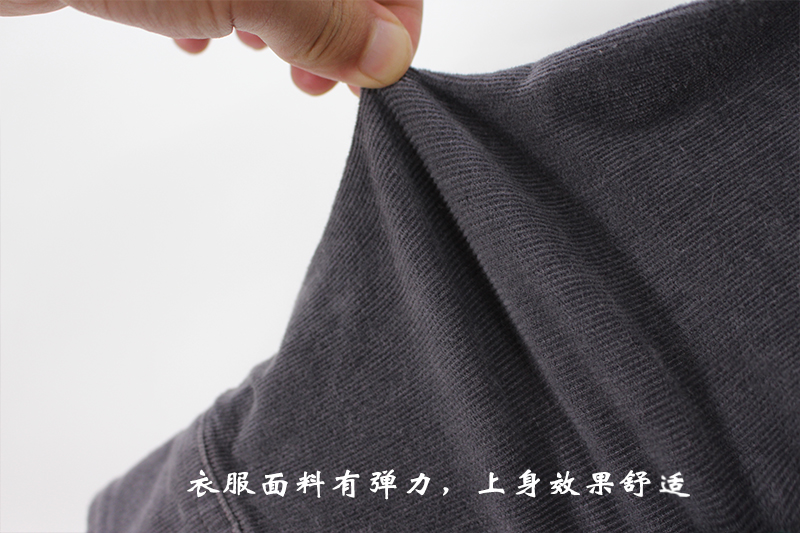 Áo gió Trung Quốc cổ áo thun thun dài tay nam mùa xuân và mùa thu Slim áo sơ mi nam dọc áo mùa thu áo sọc caro