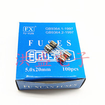 Spiral wire delay glass fuse fuse tube 5*20 6 3A 250V T6 3AL250V 100 boxes
