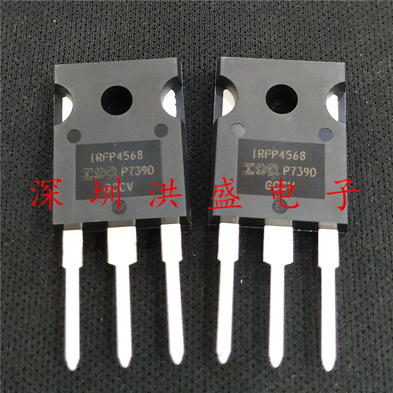Imported new original IRFP4568PBF IRFP4568 TO-247 171A 150V field effect transistor