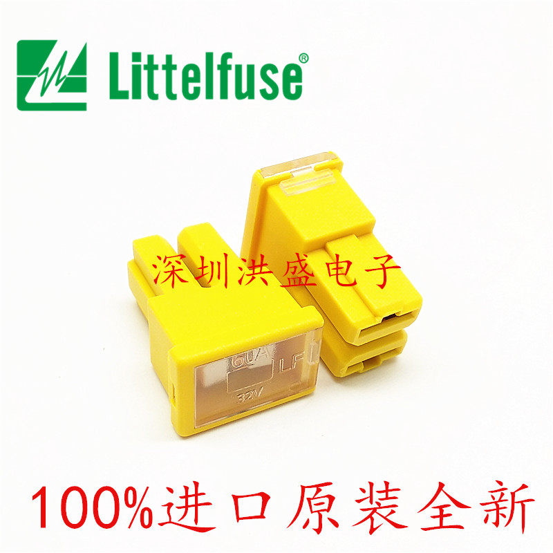 Littelfuse Lite imported original car fuse box 0293060 MXJ LF 60A 32V