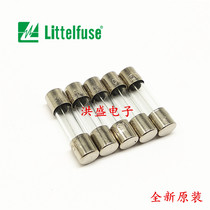 American lithic insurance wire pipe 0618008 mxp T8AL250VP 8A 250v 5 * 20 time-lapse slow fuse