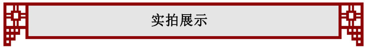 Махогани диван 马拉福品牌红木阔叶黄檀客厅新中式轻奢沙发组合印尼黑酸枝木厂家 Ma Lafu