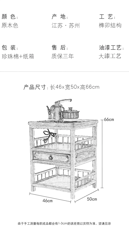 Nội thất gỗ gụ tiêu chuẩn quốc gia Juhang nguyên chất gỗ cẩm lai Miến Điện bếp từ tự động Bàn cà phê / bàn góc / bàn trà bàn phụ - Bàn trà