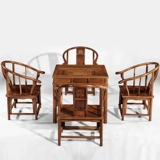 Мебель из красного дерева все -функциональный квадратный чайный стол, комбинация стула кунгфу Тайвань.