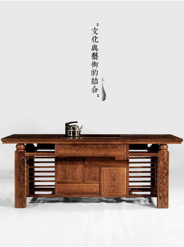 Nội thất gỗ gụ Juhang cánh gà bếp từ gỗ bàn ghế kết hợp bàn cà phê Kung Fu Trung Quốc cổ bàn trà gỗ rắn - Bàn trà