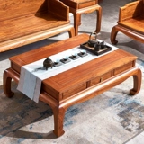 聚航 Ming -стиль мебель из красного дерева