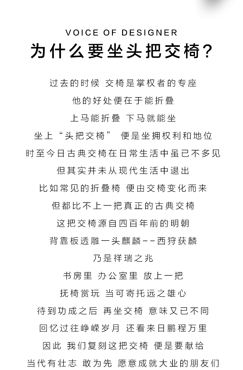 Верхнее сиденье Лин_02.jpg