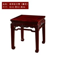 Большой квадратный табурет с узором вьющейся травы (резной)