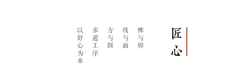 pc_08.jpg