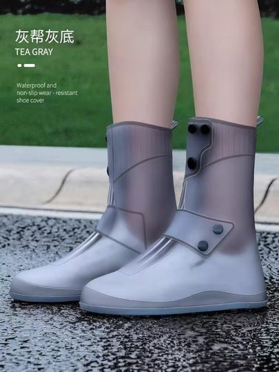 雨鞋男女款防水防雨靴套鞋外穿防滑加厚耐磨雨鞋套下雨天高筒水鞋