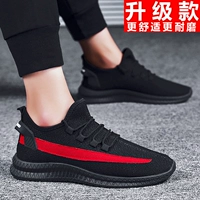 913 черный и красный (обновление)