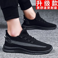 913 Black Grey (обновление)