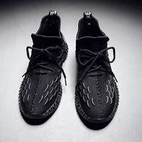 1903 Черный серый