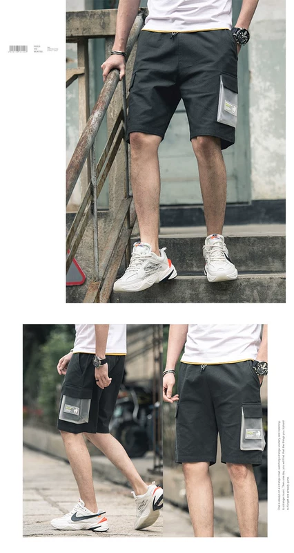 Quần short nam mùa hè 2019 dụng cụ mới năm quần mùa hè quần suông thẳng xu hướng giản dị - Quần short quan kaki nam