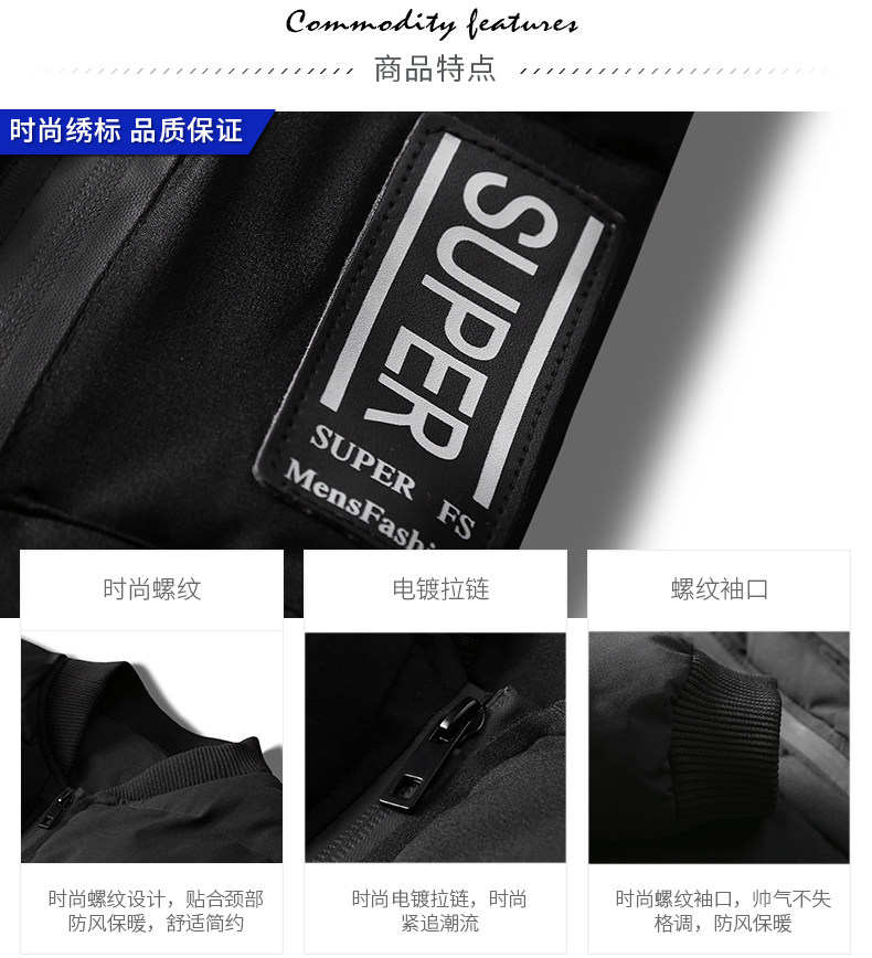 Blouson chaud pour homme SHAPEBONUS   - Ref 3114777 Image 11