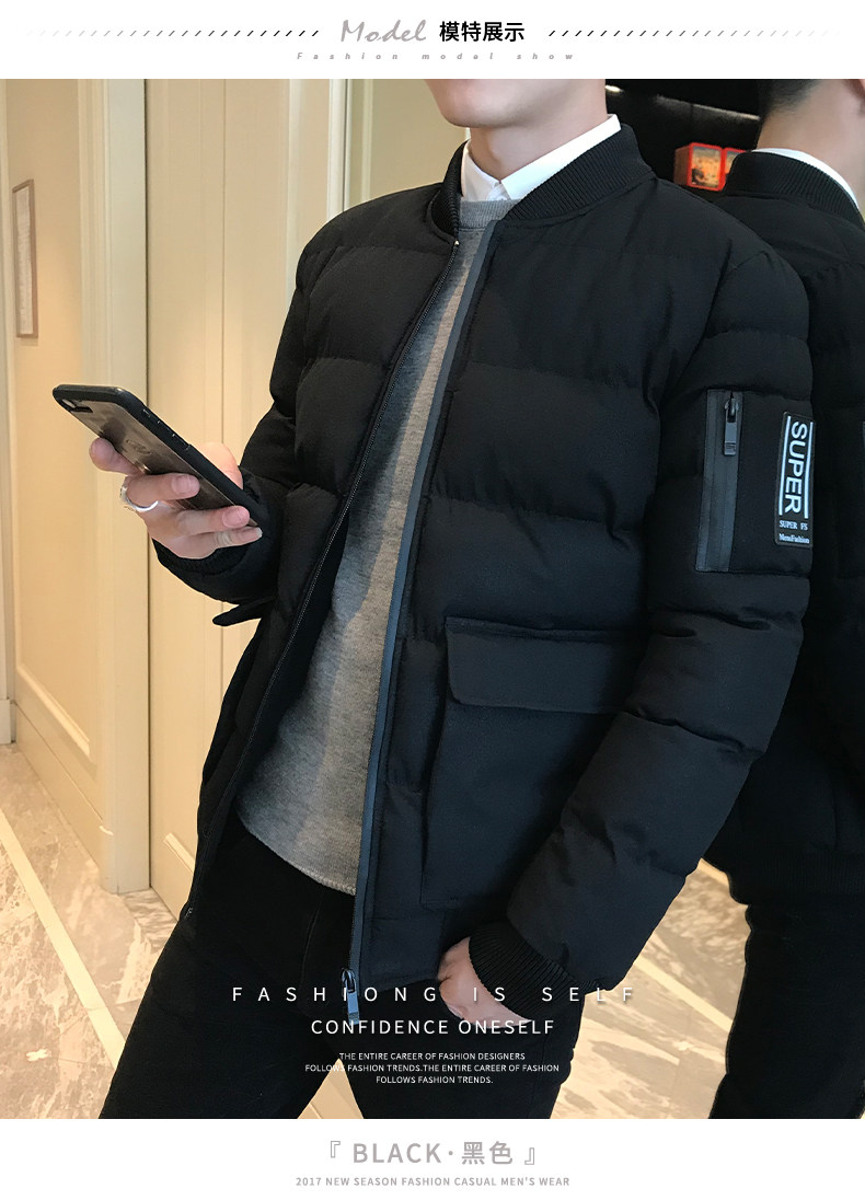 Blouson chaud pour homme SHAPEBONUS   - Ref 3114777 Image 13