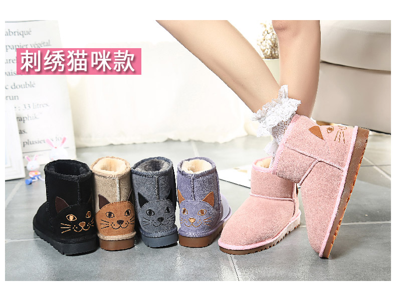 Bottes mi-saison femme en TPR  - Ref 3251688 Image 24
