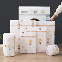 Thickened Fine Mesh Laundry Bag Machine Wash Special Clothing Care Wash Bag Printed Underwear Bra Bag Suit