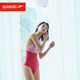 Speedo New Qingqiao Series Backless One-Piece Swimsuit, Sexy and Slim-Fitting, Chlorine-Resistant, Antibacterial and Sun-Protective