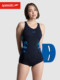 Speedo One-Piece Boxer Swimsuit for Women, Slimming, Tummy-Covering, Chlorine-Resistant, Quick-Drying, Conservative, Professional Hot Spring Swimwear