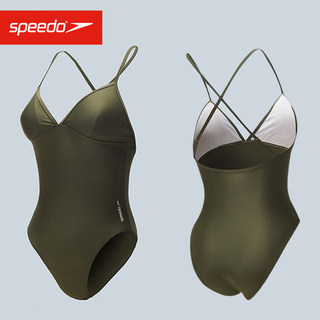 Speedo New Qingqiao Series Backless One-Piece Swimsuit, Sexy and Slim-Fitting, Chlorine-Resistant, Antibacterial and Sun-Protective