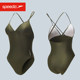 Speedo New Qingqiao Series Backless One-Piece Swimsuit, Sexy and Slim-Fitting, Chlorine-Resistant, Antibacterial and Sun-Protective