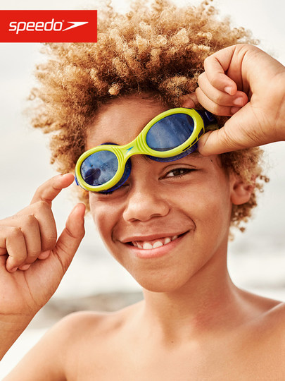 Speedo children's swimming goggles for boys, girls and teenagers large frame comfortable waterproof anti-fog high-definition swimming goggles swimming goggles