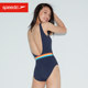 Speedo Women's Swimsuit Mediterranean Retro Belt One-Piece Triangle Slimming Tummy-Covering Conservative Fairy Style Hot Spring Swimwear