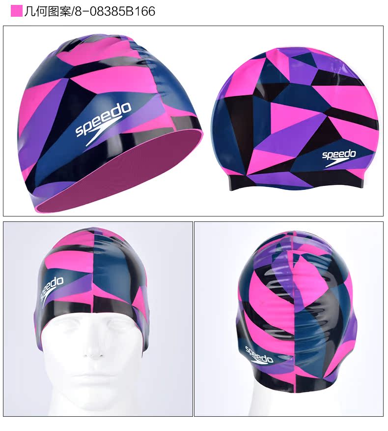 Mũ bơi Speedo nữ tóc dài Thời trang Hàn Quốc nam nữ dễ thương Tóc dài in silicone mũ bơi không thấm nước nón bơi không ướt tóc	