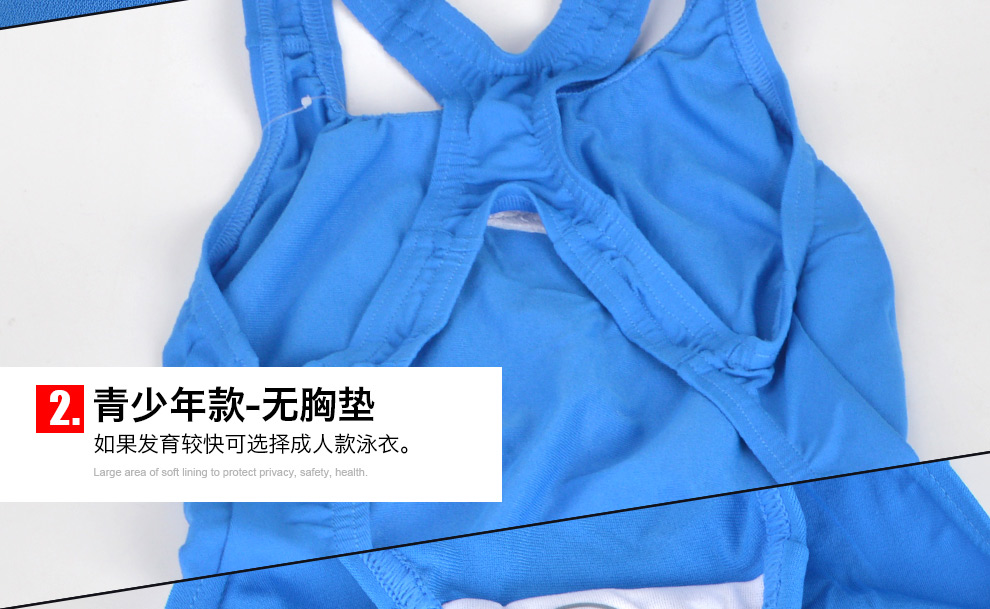 Bộ đồ bơi đơn sắc Speedo dành cho nữ do boi be trai