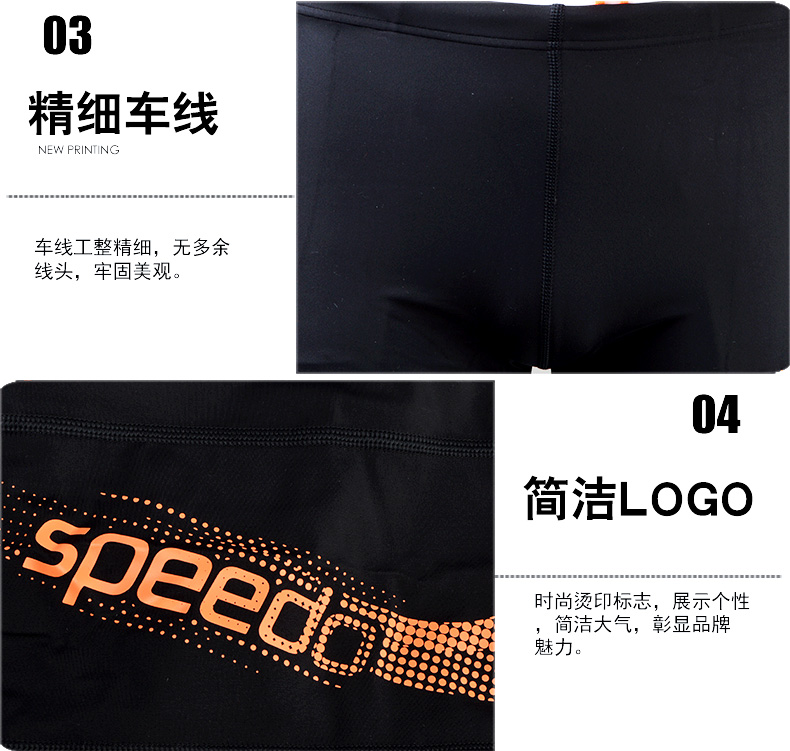 Quần bơi Speedo Quần đấm bốc nam quyền anh đồ bơi nam