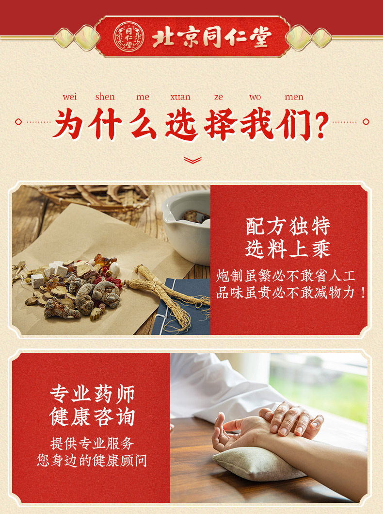 Yiyi kaido ovementation solution_08.jpg