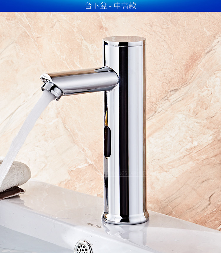 The fully automatic sensor faucet for washbasins, single hot and cold, all-copper intelligent washbasin, and infrared hand wash automatically dispense water undefined
