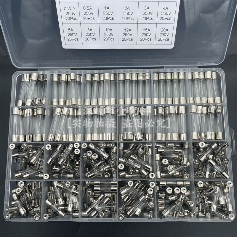 24仕様、1箱360個入り、5*20 + 6*30mmガラスヒューズコンビネーションキット、0.25A-20A