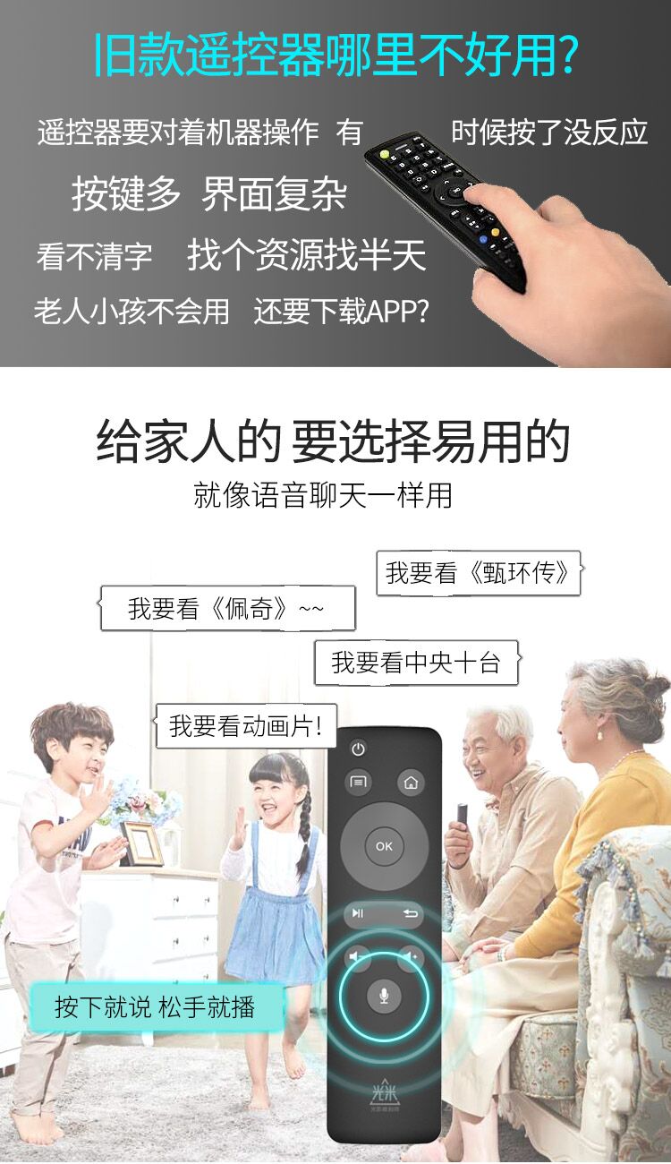 Máy chiếu sáng S1 máy chiếu điện thoại gia đình thông minh không dây độ phân giải cao máy chiếu nhỏ cầm tay rạp hát gia đình trẻ em không dạy màn hình TV 2018 mới - Máy chiếu