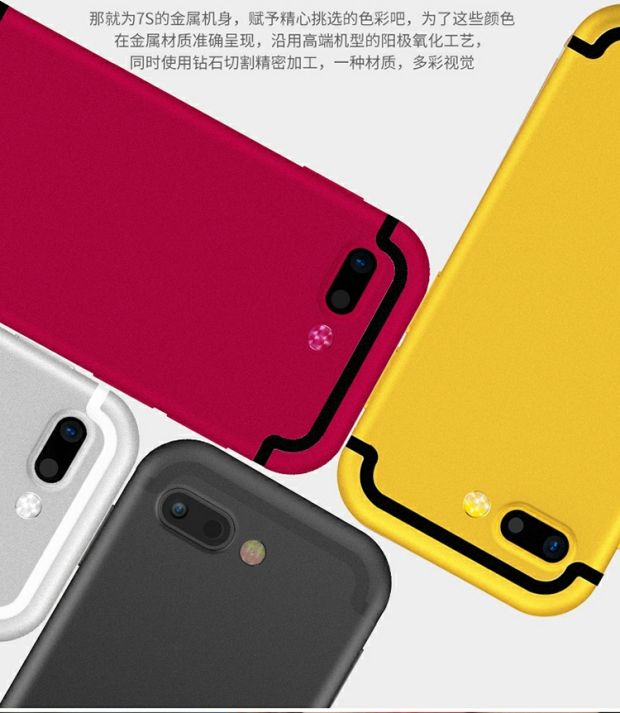 SOYES / Suo Ye 7S mini siêu mỏng 2018 mới wifi thông minh Android thẻ cá nhân hóa điện thoại di động nhỏ - Điện thoại di động điện thoại samsung giá rẻ