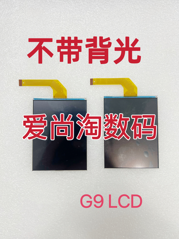 Suitable for Canon G9 G9 Camera Screen Lcd Display, New Without Backlight, in Stock
