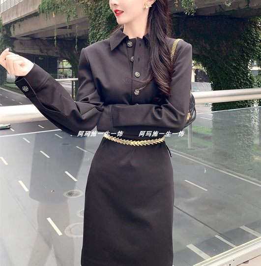 Brother Amas 2025 New Belt, Genuine Product from the Store, Versatile Genuine Leather Belt, Pants Belt, A-Line Spliced Waist Chain